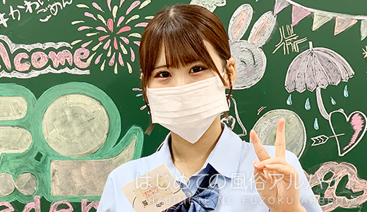 ねね
