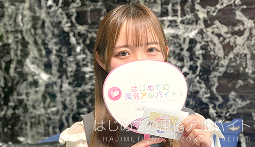 ウルトラロイヤル / ティナ