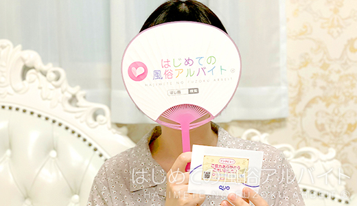 ゆい