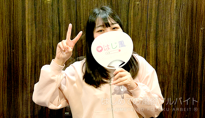 ＶＥＧＡＳ(ベガス) / アイリ