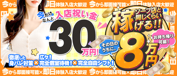 イエローキャブ