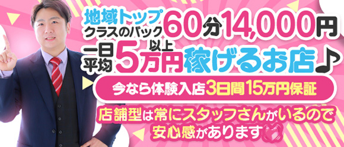 エスッテ×エスッテ