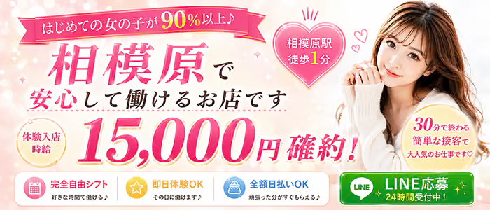 ゼロワン