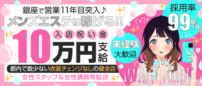 和心