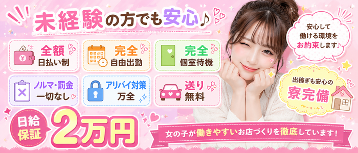 コレクション