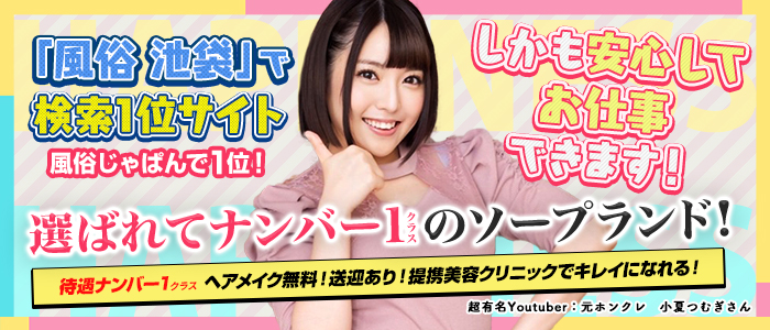 バイオレンス