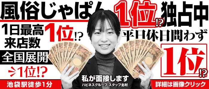 バイオレンス