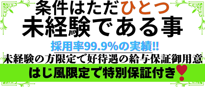 ぷよラブ れぼりゅ～しょん
