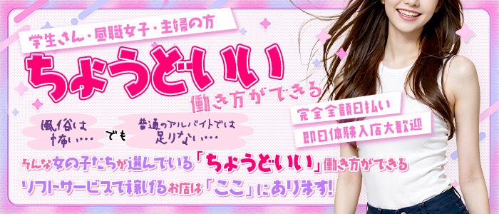 デリピン ハワイ