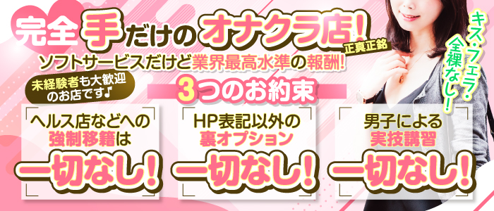 ファンタジー