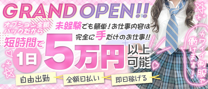 青チェと赤チェ
