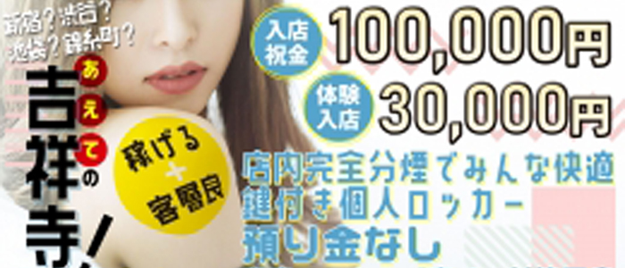 Everyday サマーサマー
