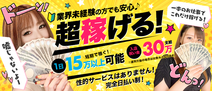あきばにゅ~たいぷ