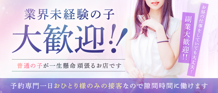仮面美女