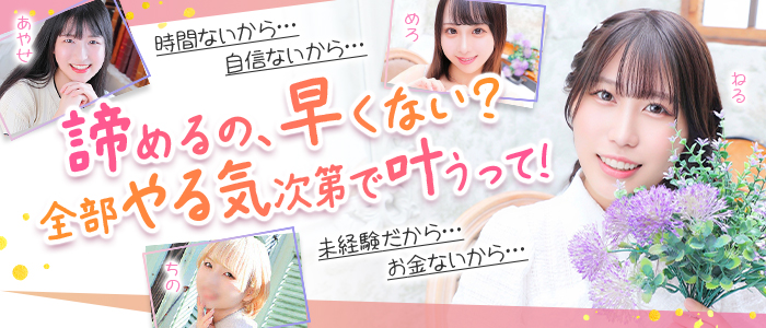クラブハート