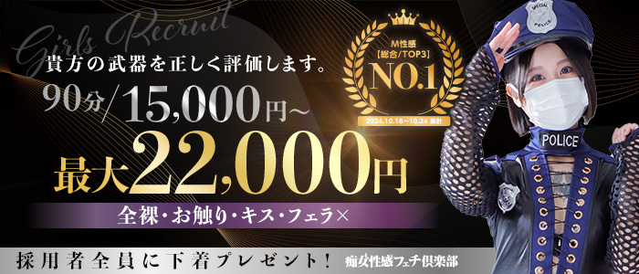 暪æµçŽå¥³æ§æãã§ãå¶æ¥œéš