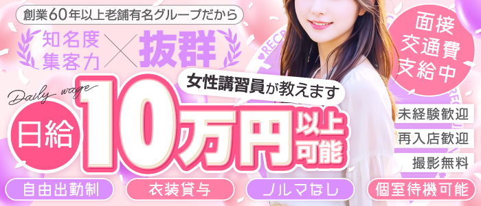 宮殿