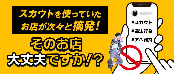 ハピネス＆ドリーム