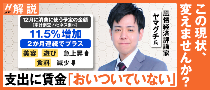 ハピネス＆ドリーム