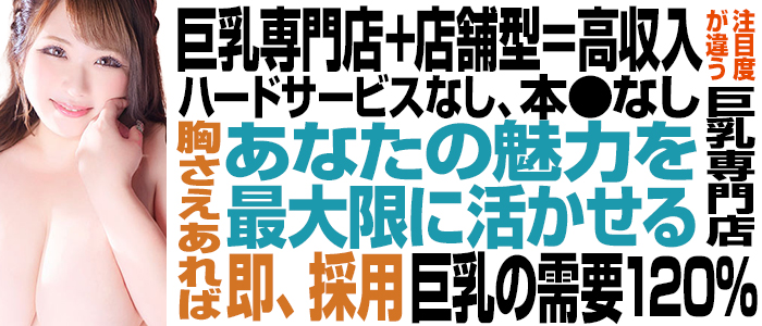 パフパフチェリーパイ