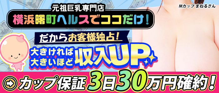 パフパフチェリーパイ