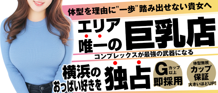 パフパフチェリーパイ