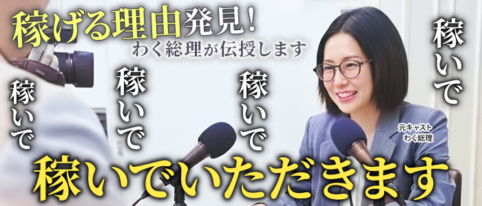 ぺろぺろベロベロ専科　ぺろんちょ