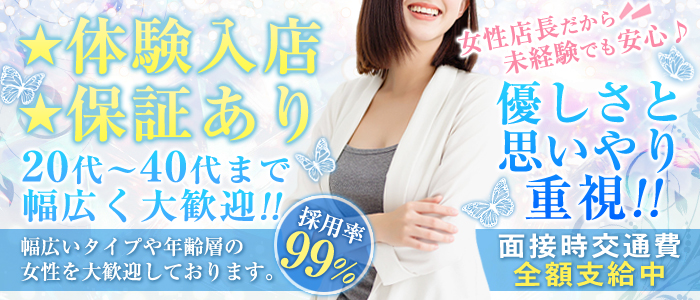 蒼い鳥