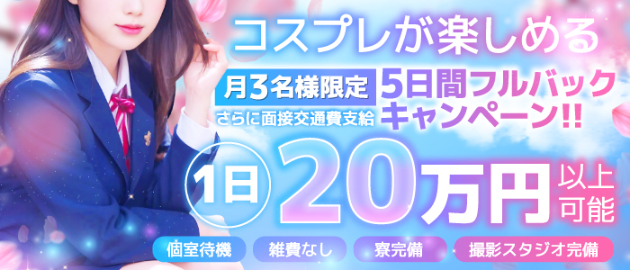 ホワイトハウス