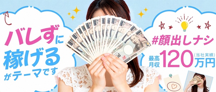 ももいろキャンパス