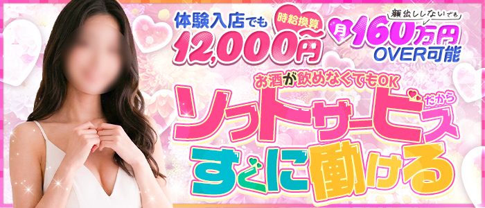 arsene（アルセーヌ）