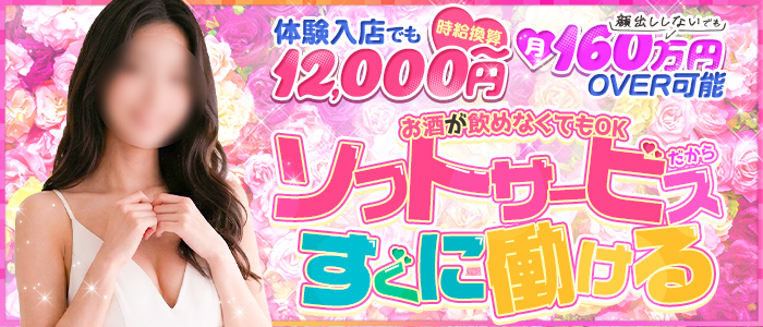 arsene（アルセーヌ）