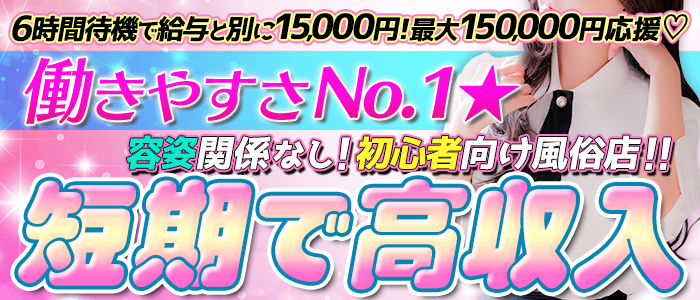 サティアンまーと