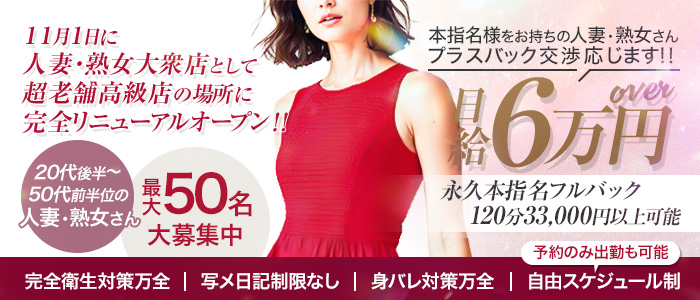 ツバキ by プレイボーイ