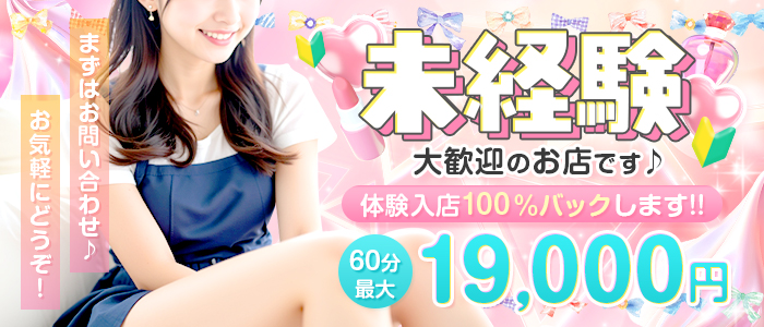 いちゃいちゃパラダイス