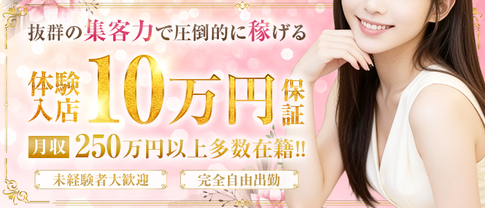 NewSky