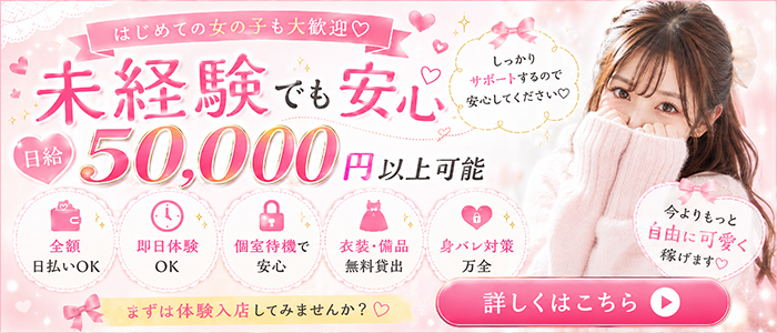 俺のkissリフレ