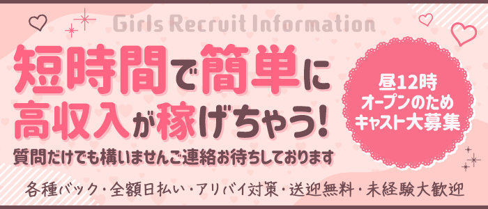 スナックジュネス