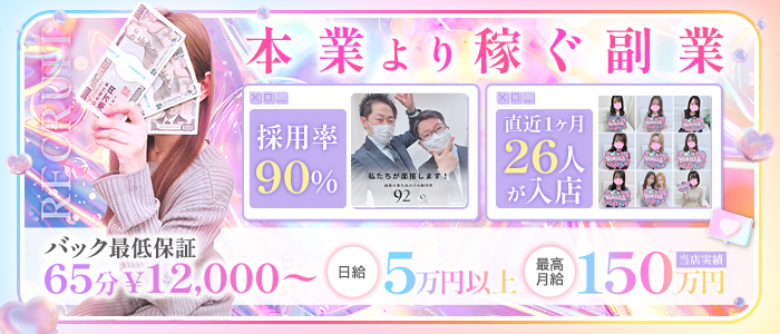 ふーどる&times;ふーどるin池袋