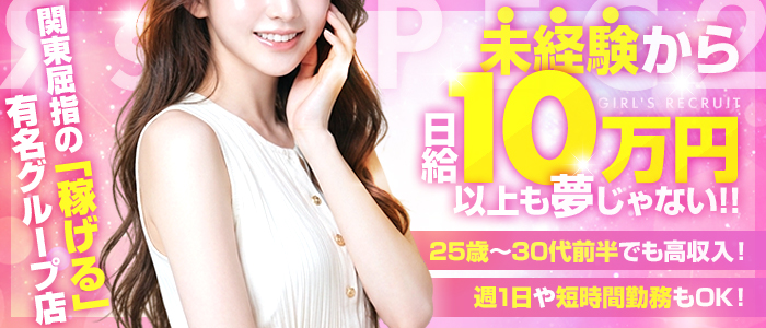 Я`s SPEC2