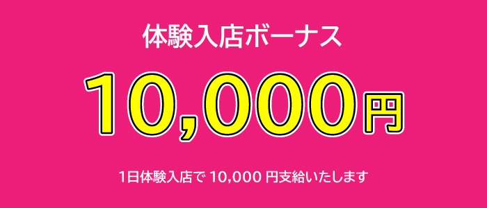 結婚3年目の刺激が欲しいM妻たち　もっと○○にして！