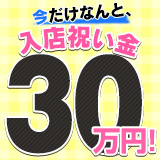 イエローキャブ