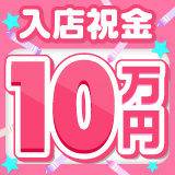 小岩ときめき女学園