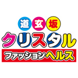 道玄坂クリスタル