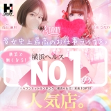 横浜ダンディー