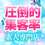 東京リップ 渋谷店