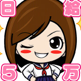 大手グループ店♥新宿女学園♥
