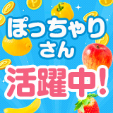 大久保肉だんご