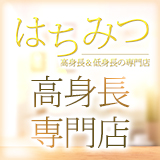 はちみつ