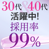 ニューパピヨン